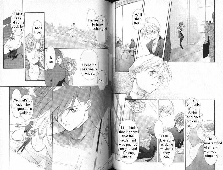 Shin Kidou Senki Gundam W: Blind Target Chapter 1 page 60 - Chapter 1 : [complete]
