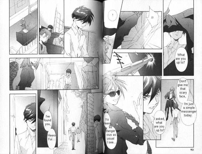 Shin Kidou Senki Gundam W: Blind Target Chapter 1 page 63 - Chapter 1 : [complete]