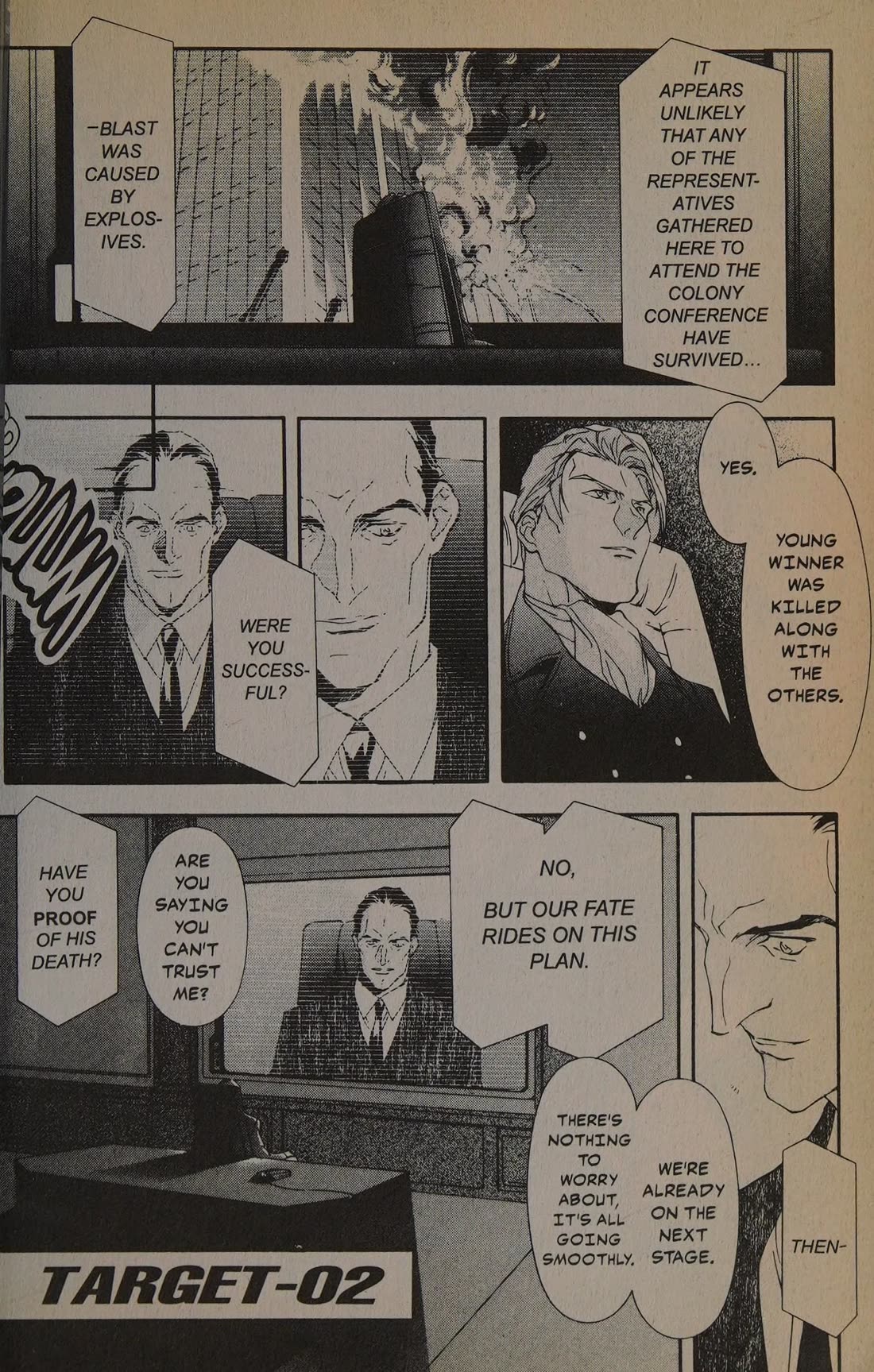 Shin Kidou Senki Gundam W: Blind Target Chapter 2 page 1 - Chapter 2: Target 2
