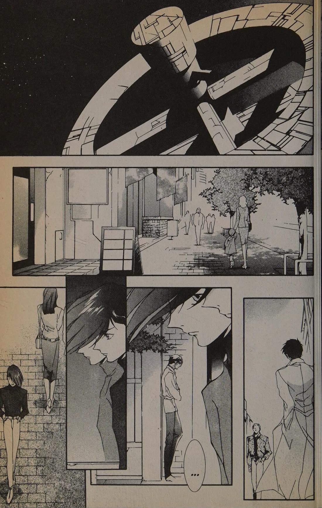 Shin Kidou Senki Gundam W: Blind Target Chapter 3 page 2 - Chapter 3: Target 3