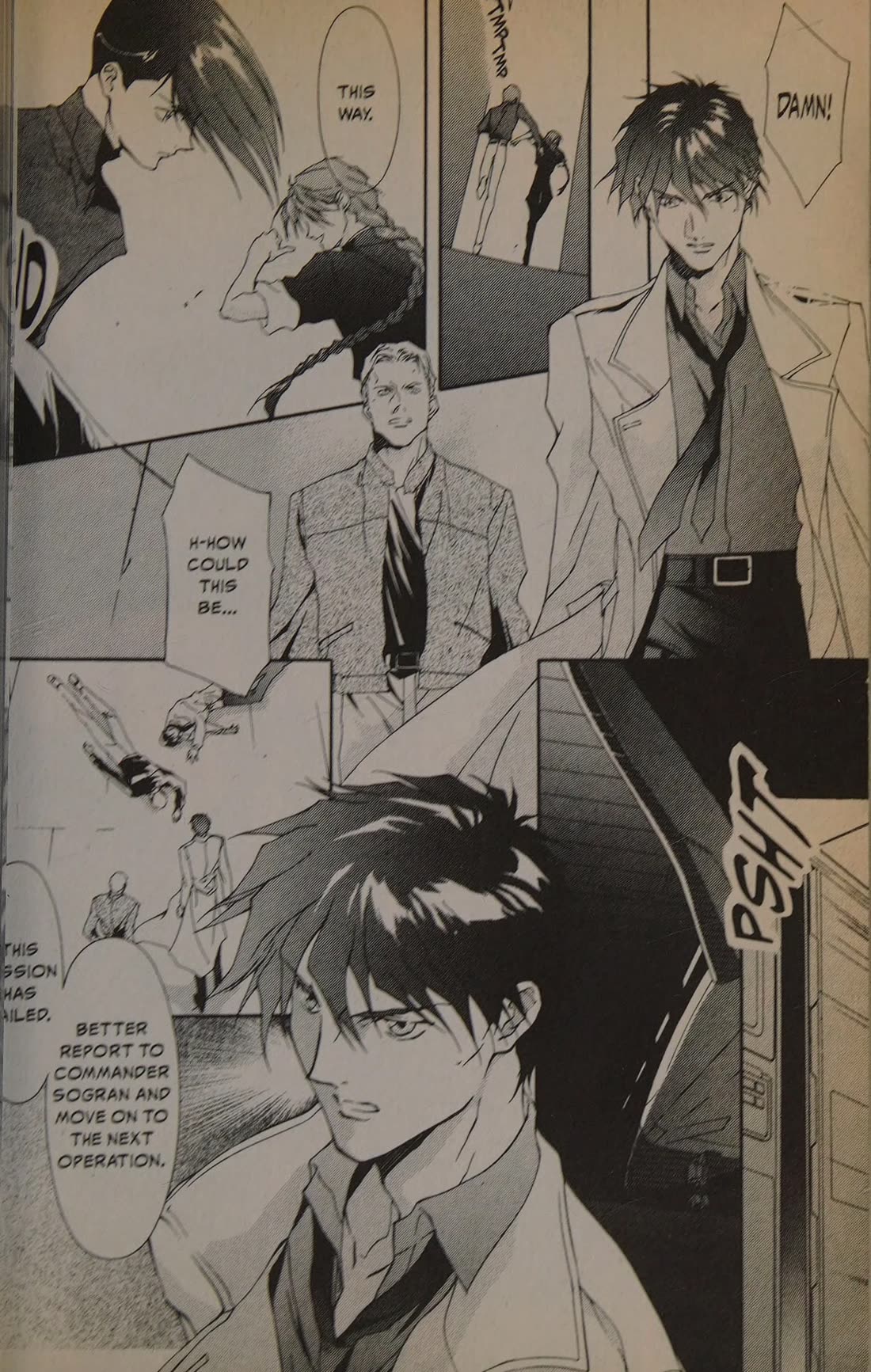 Shin Kidou Senki Gundam W: Blind Target Chapter 3 page 5 - Chapter 3: Target 3