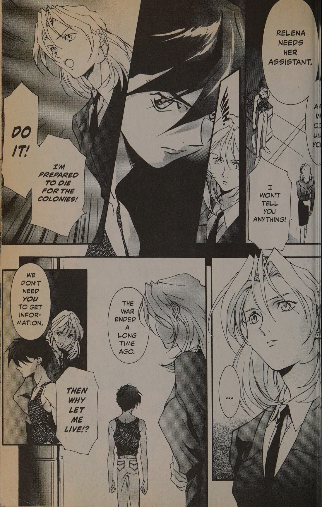Shin Kidou Senki Gundam W: Blind Target Chapter 4 page 20 - Chapter 4: Target 4