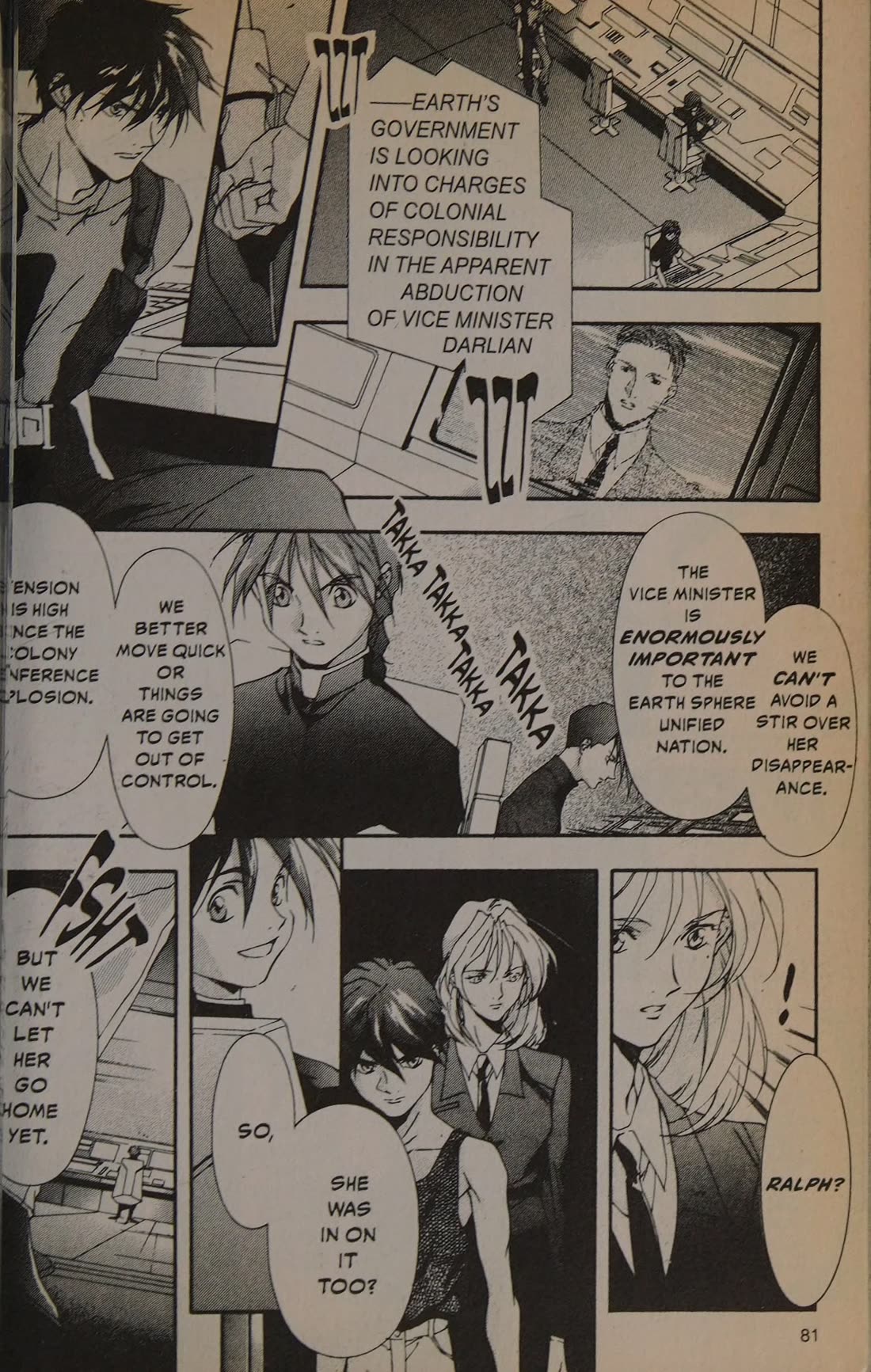 Shin Kidou Senki Gundam W: Blind Target Chapter 4 page 21 - Chapter 4: Target 4