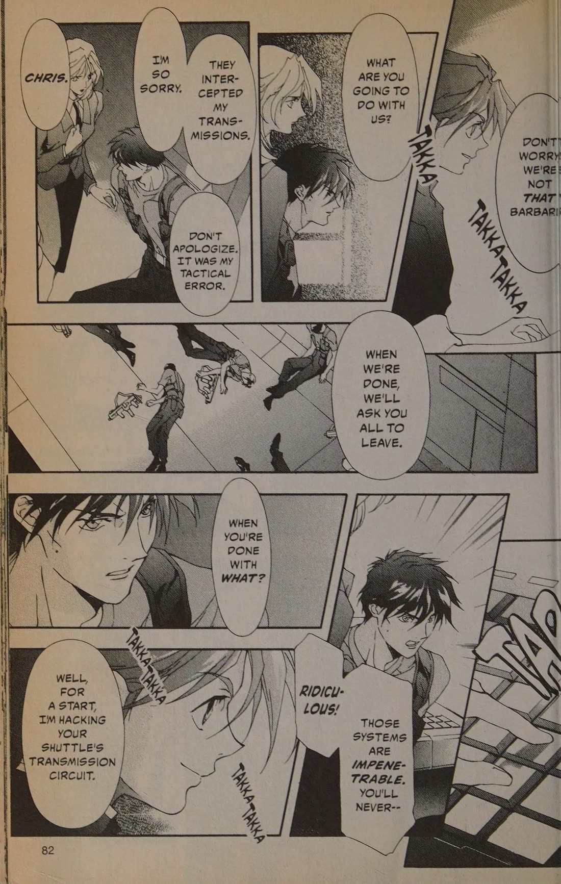 Shin Kidou Senki Gundam W: Blind Target Chapter 4 page 22 - Chapter 4: Target 4