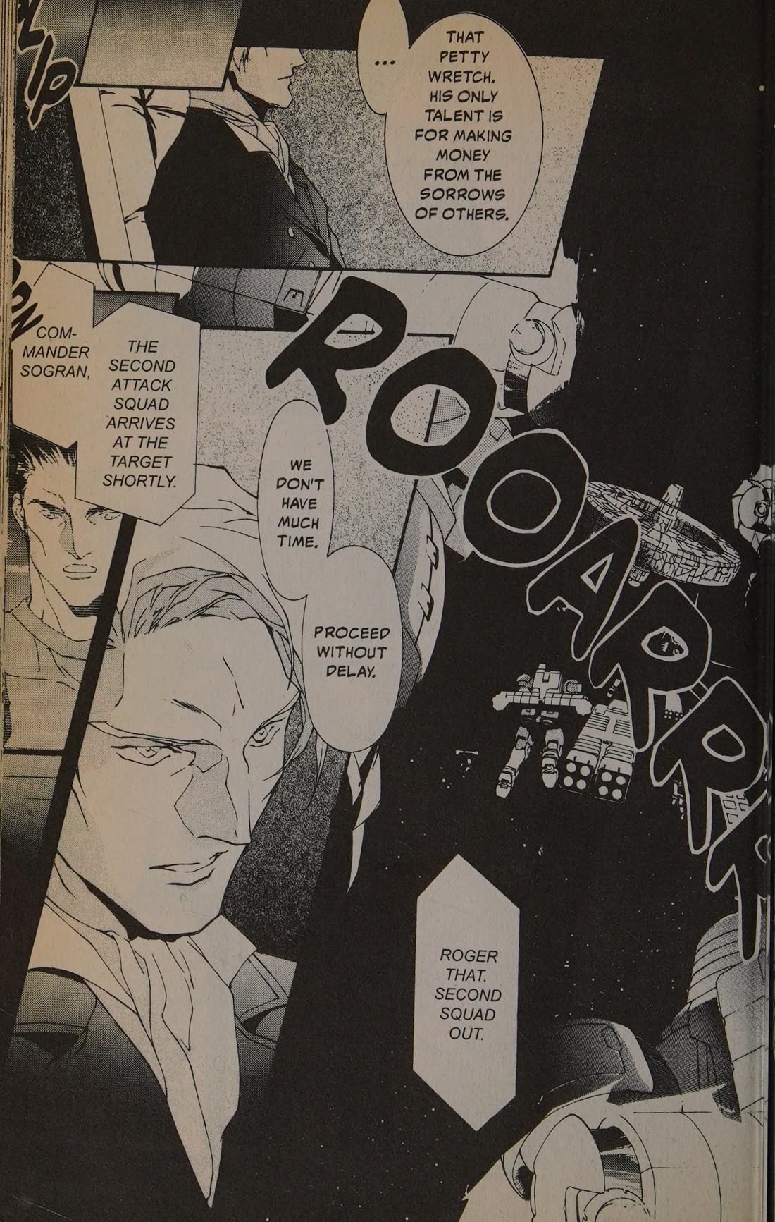 Shin Kidou Senki Gundam W: Blind Target Chapter 4 page 32 - Chapter 4: Target 4