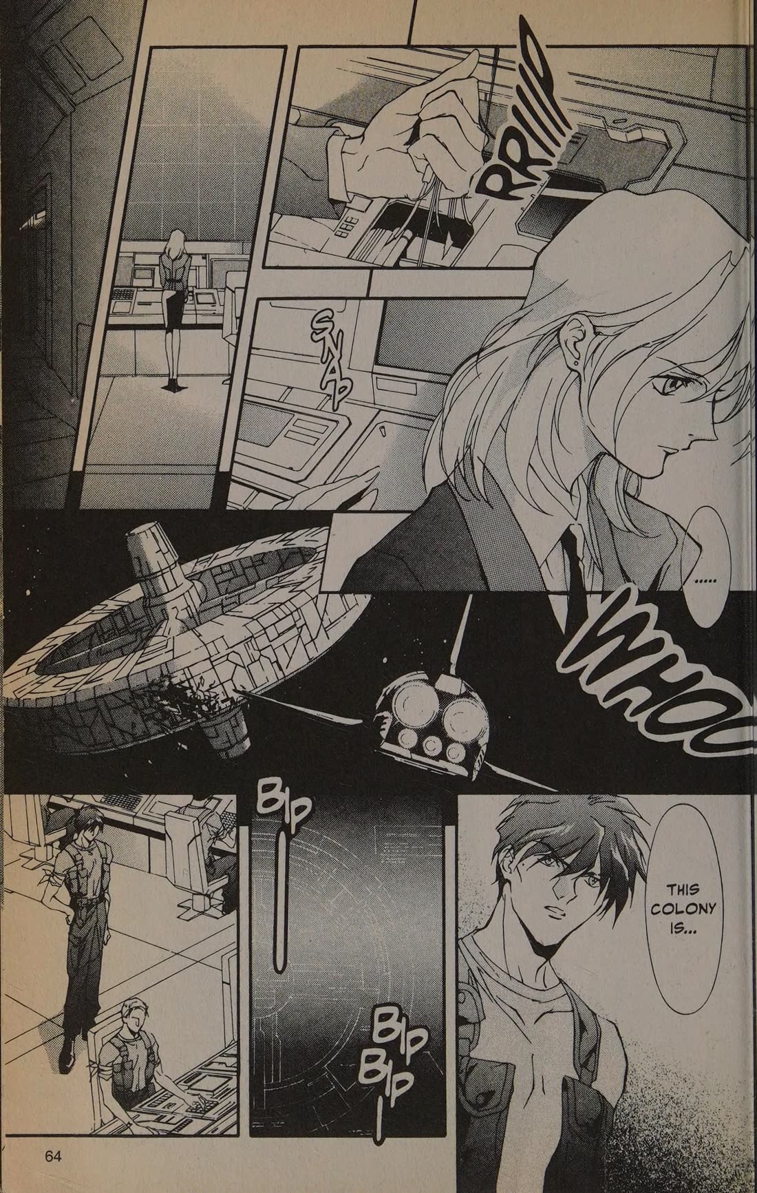 Shin Kidou Senki Gundam W: Blind Target Chapter 4 page 4 - Chapter 4: Target 4