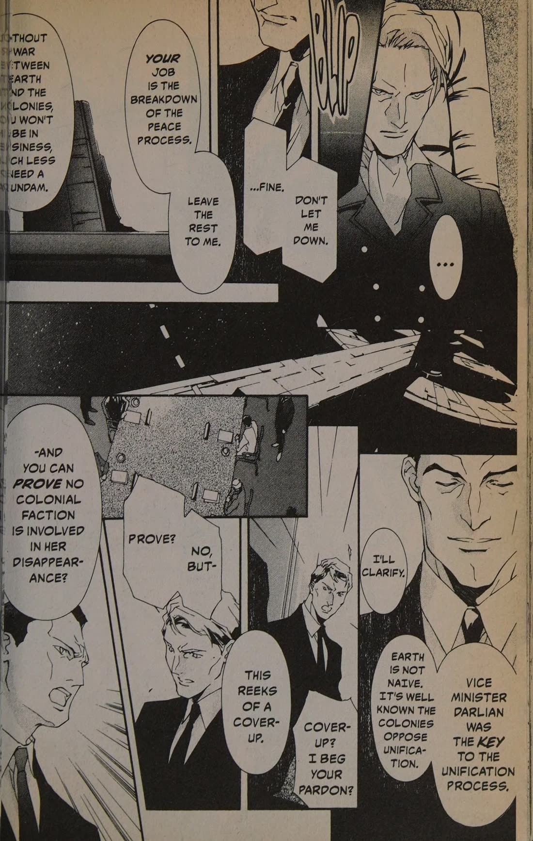 Shin Kidou Senki Gundam W: Blind Target Chapter 4 page 41 - Chapter 4: Target 4