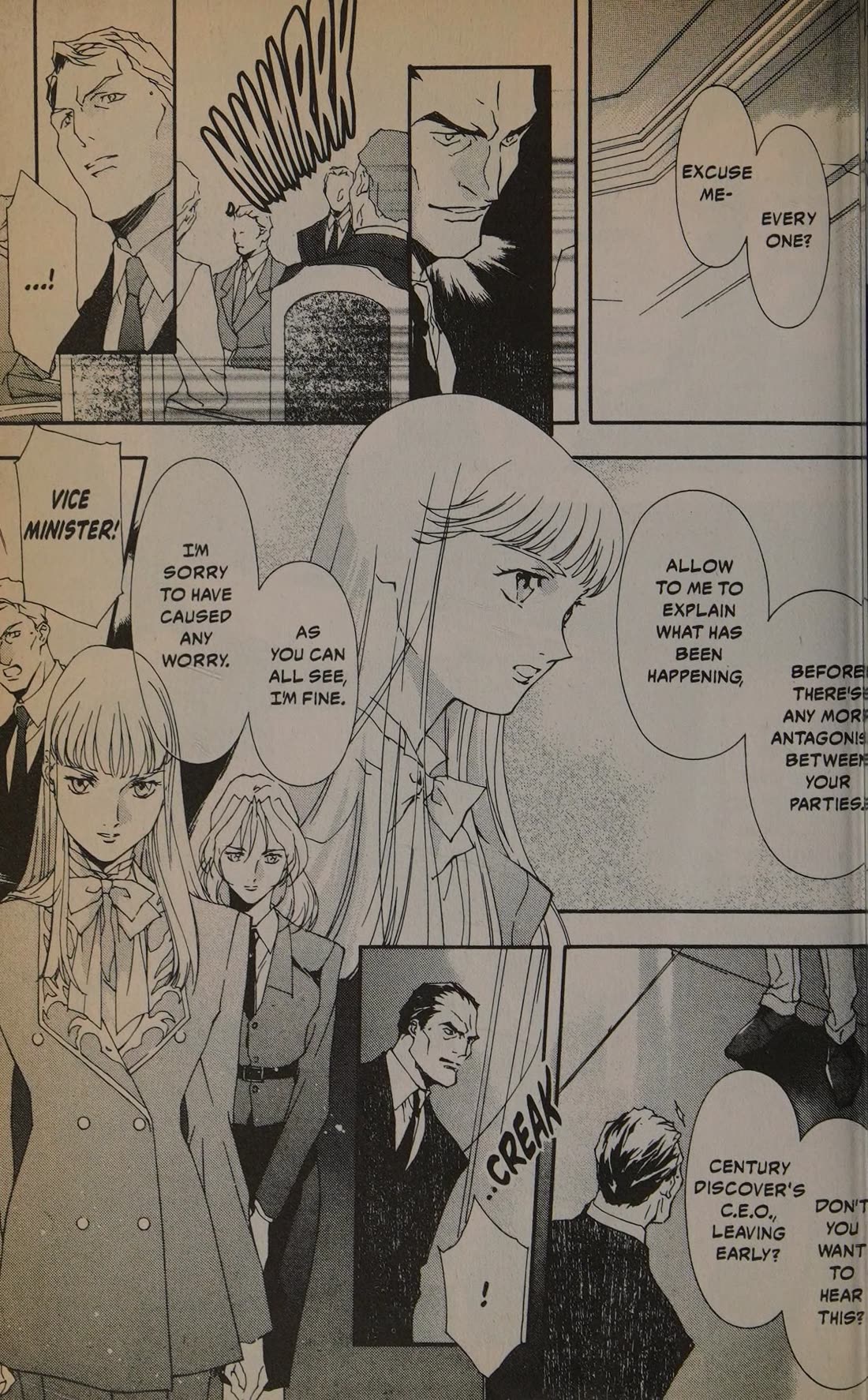 Shin Kidou Senki Gundam W: Blind Target Chapter 4 page 42 - Chapter 4: Target 4