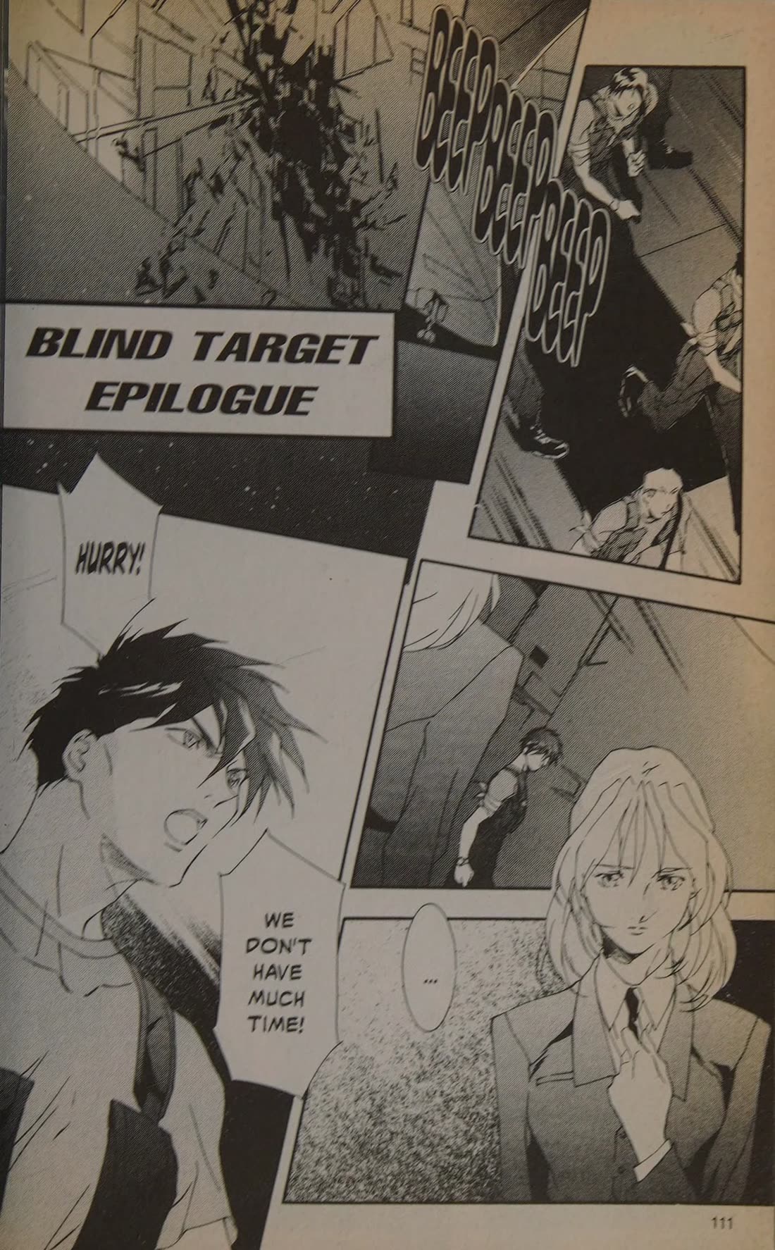 Shin Kidou Senki Gundam W: Blind Target Chapter 5 page 1 - Chapter 5: Epilouge [END]