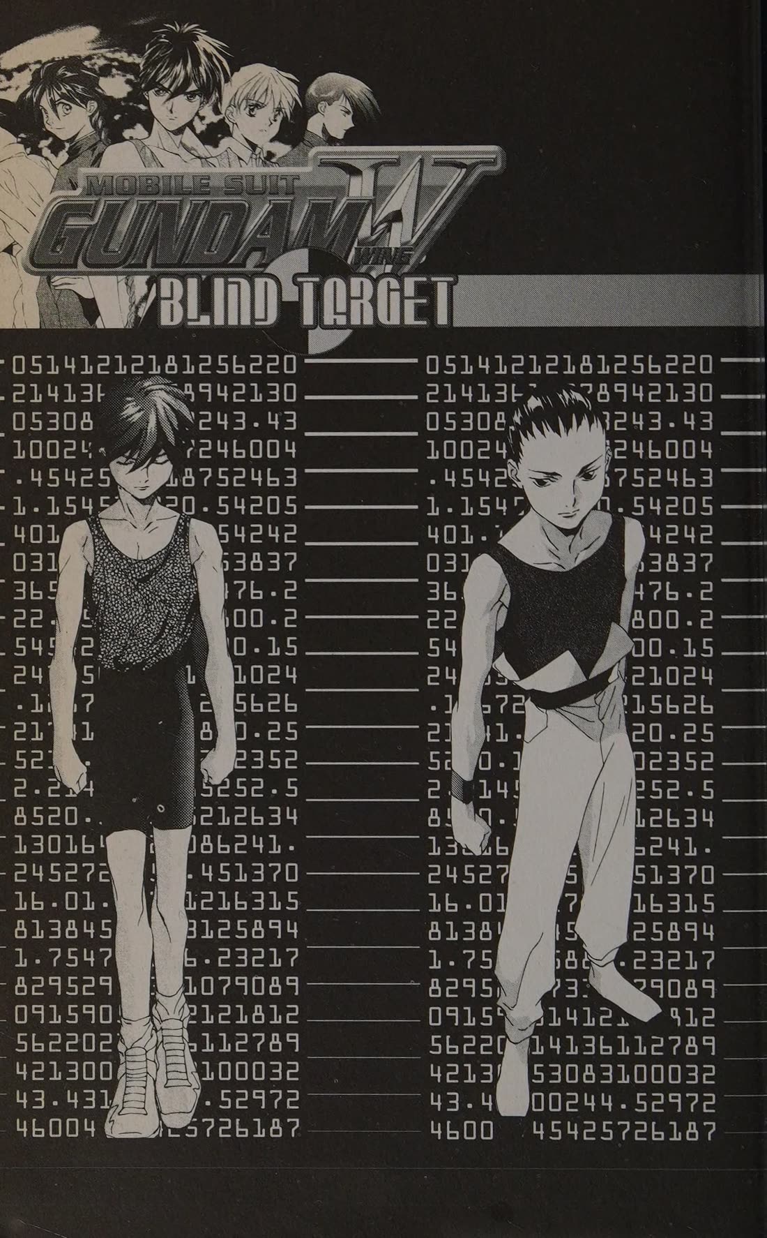 Shin Kidou Senki Gundam W: Blind Target Chapter 5 page 34 - Chapter 5: Epilouge [END]