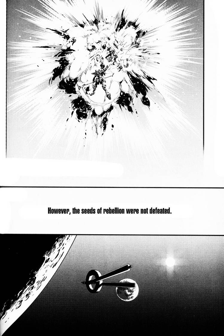 Shin Kidou Senki Gundam W: Endless Waltz - Haishatachi no Eikou Chapter 1 page 13 - Chapter 1