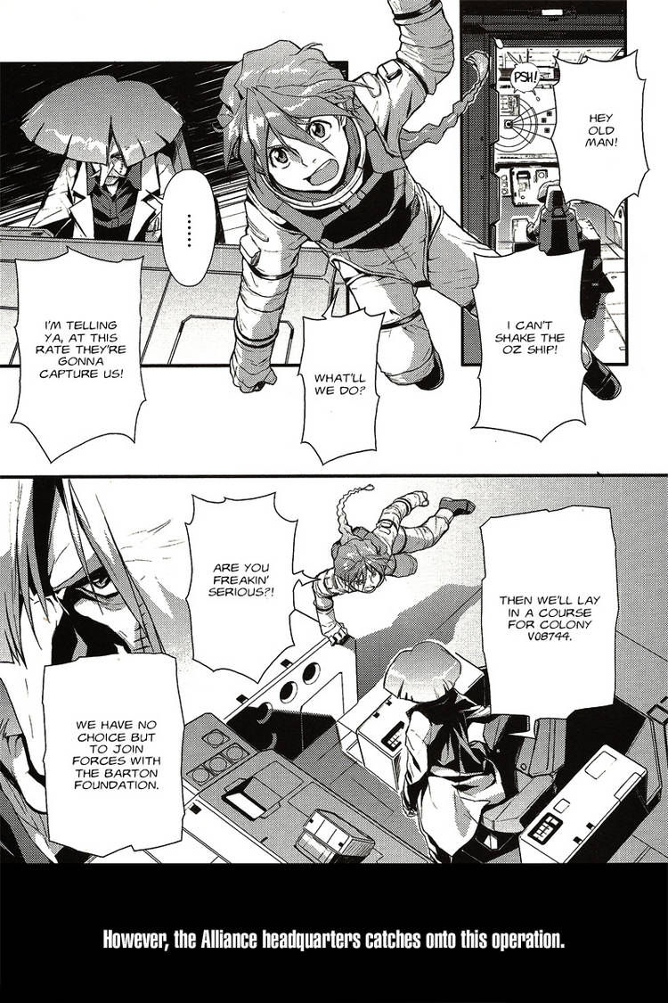 Shin Kidou Senki Gundam W: Endless Waltz - Haishatachi no Eikou Chapter 1 page 18 - Chapter 1