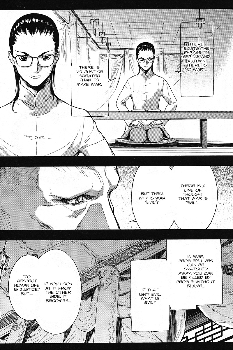 Shin Kidou Senki Gundam W: Endless Waltz - Haishatachi no Eikou Chapter 10.2 page 10 - Chapter 10 v2 : Episode.10 - The Victoria Nightmare (PART.01)