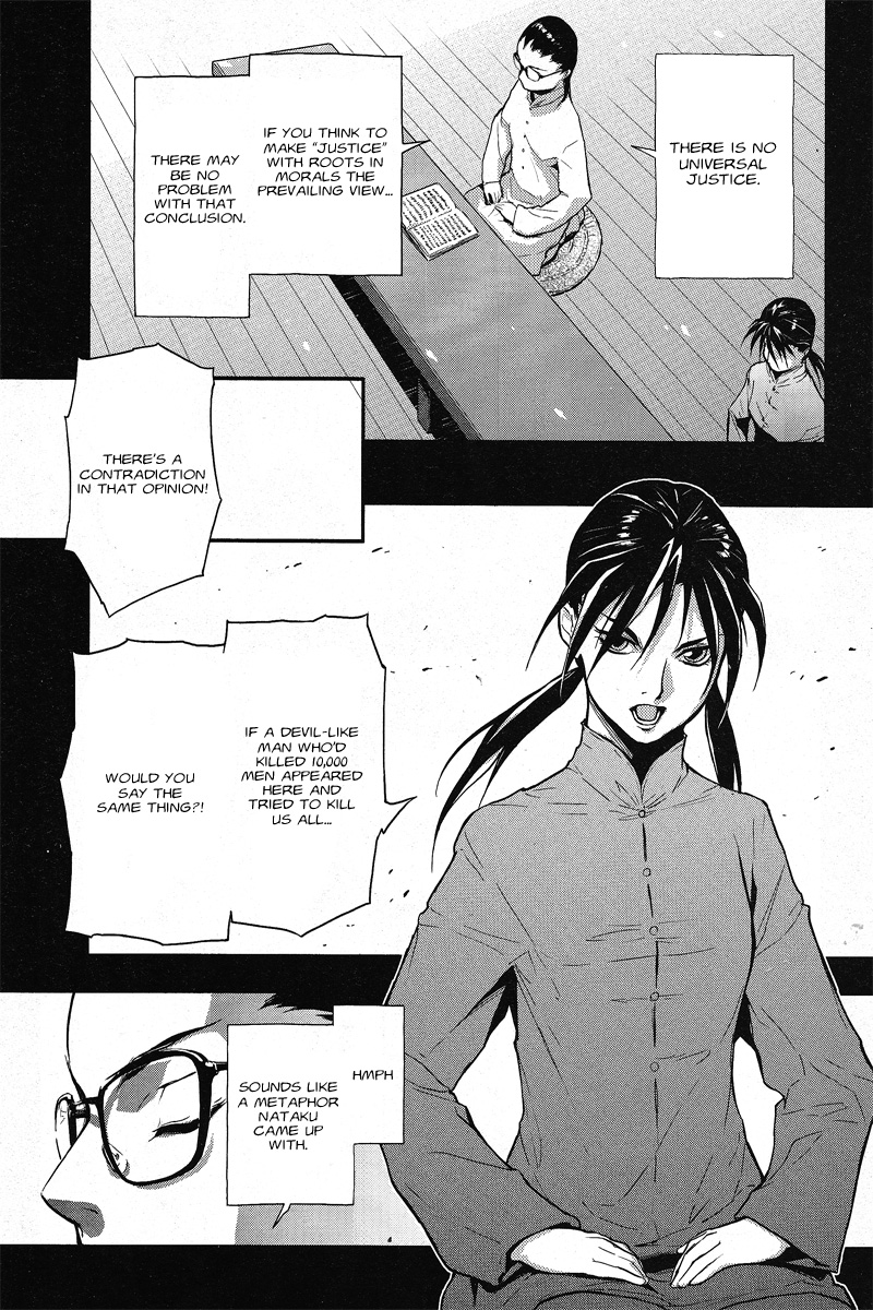 Shin Kidou Senki Gundam W: Endless Waltz - Haishatachi no Eikou Chapter 10.2 page 11 - Chapter 10 v2 : Episode.10 - The Victoria Nightmare (PART.01)