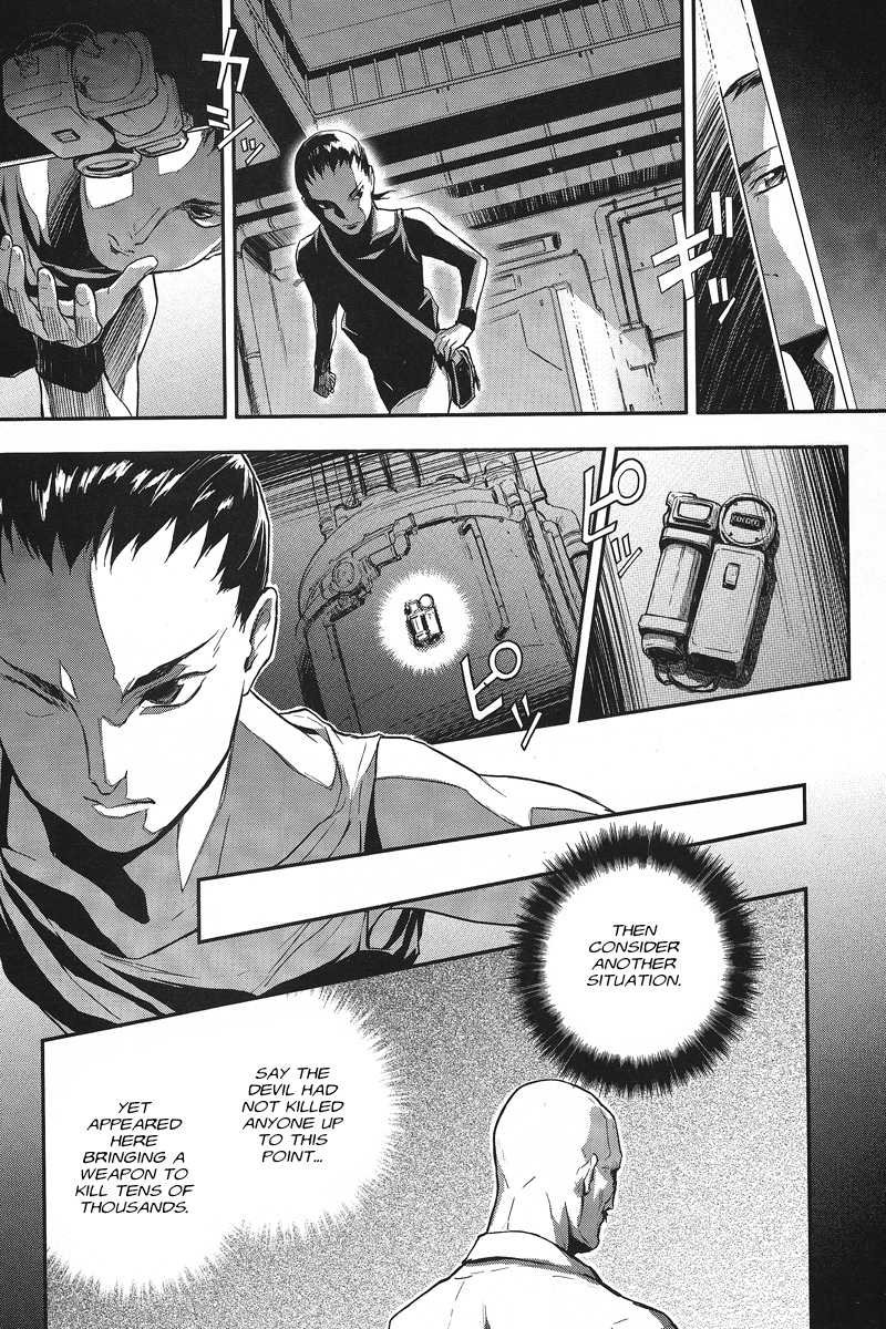 Shin Kidou Senki Gundam W: Endless Waltz - Haishatachi no Eikou Chapter 10.2 page 14 - Chapter 10 v2 : Episode.10 - The Victoria Nightmare (PART.01)