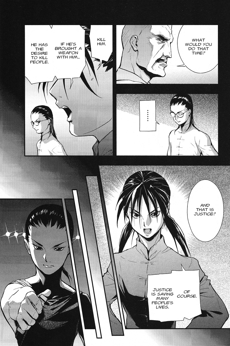 Shin Kidou Senki Gundam W: Endless Waltz - Haishatachi no Eikou Chapter 10.2 page 15 - Chapter 10 v2 : Episode.10 - The Victoria Nightmare (PART.01)