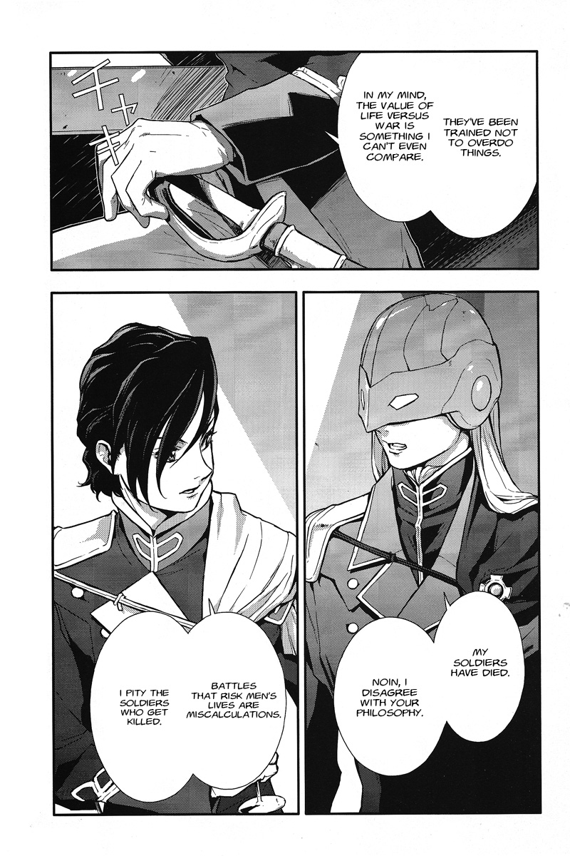 Shin Kidou Senki Gundam W: Endless Waltz - Haishatachi no Eikou Chapter 10.2 page 7 - Chapter 10 v2 : Episode.10 - The Victoria Nightmare (PART.01)