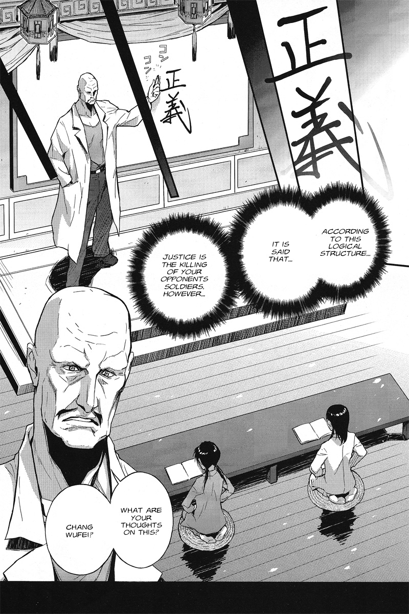 Shin Kidou Senki Gundam W: Endless Waltz - Haishatachi no Eikou Chapter 10.2 page 9 - Chapter 10 v2 : Episode.10 - The Victoria Nightmare (PART.01)