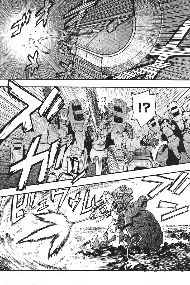 Shin Kidou Senki Gundam W: Endless Waltz - Haishatachi no Eikou Chapter 11.2 page 11 - Chapter 11 v2 : Episode.11 - The Victoria Nightmare (PART.02)