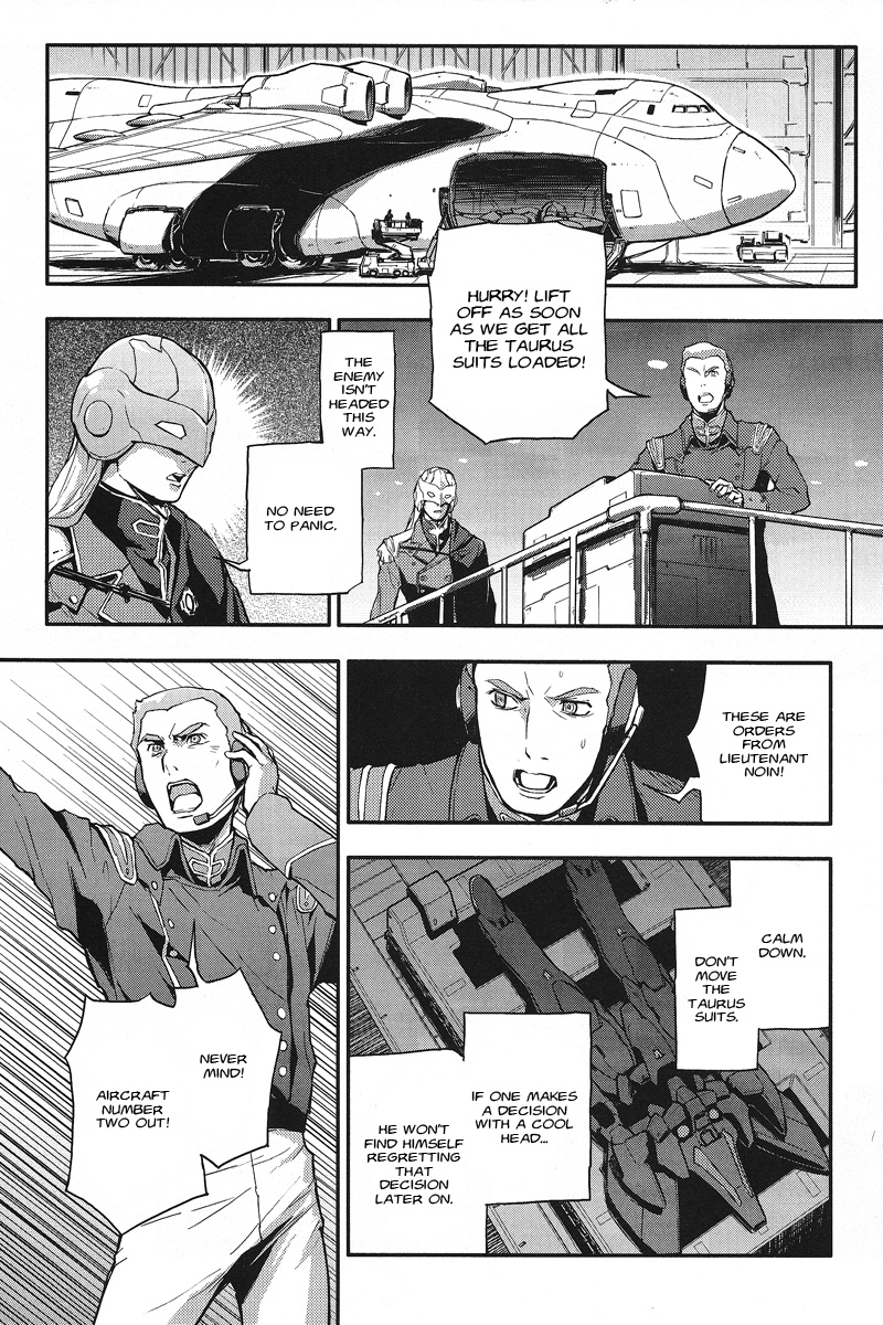 Shin Kidou Senki Gundam W: Endless Waltz - Haishatachi no Eikou Chapter 11.2 page 15 - Chapter 11 v2 : Episode.11 - The Victoria Nightmare (PART.02)