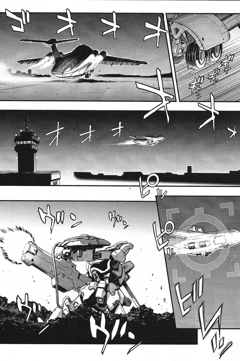 Shin Kidou Senki Gundam W: Endless Waltz - Haishatachi no Eikou Chapter 11.2 page 16 - Chapter 11 v2 : Episode.11 - The Victoria Nightmare (PART.02)