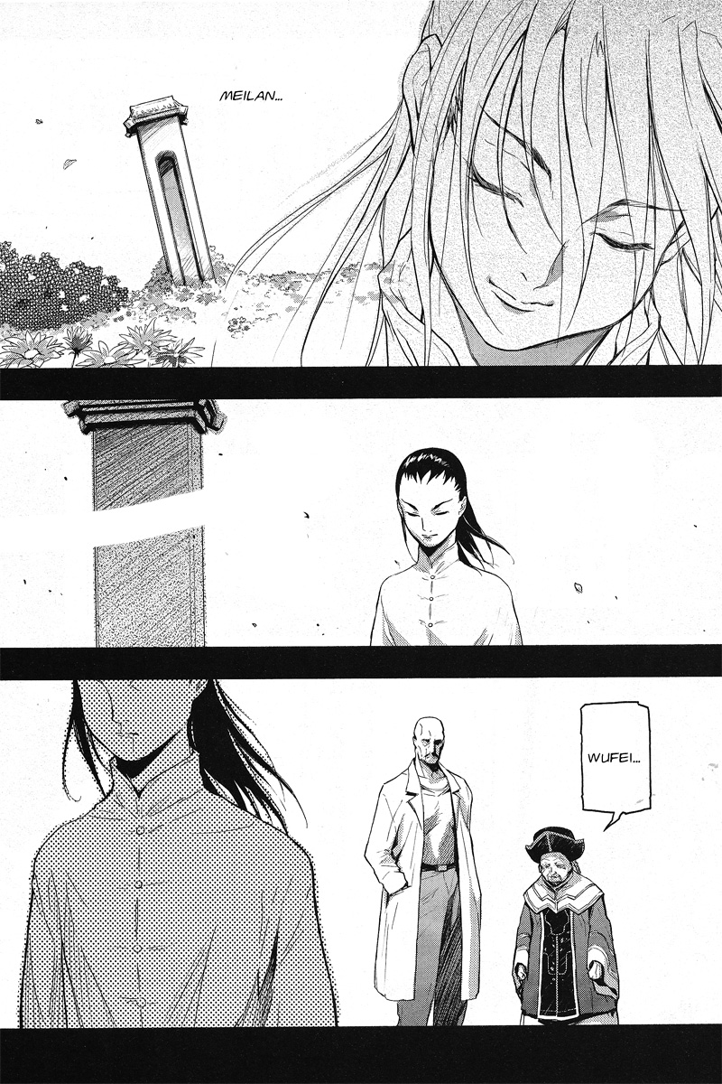 Shin Kidou Senki Gundam W: Endless Waltz - Haishatachi no Eikou Chapter 11.2 page 21 - Chapter 11 v2 : Episode.11 - The Victoria Nightmare (PART.02)