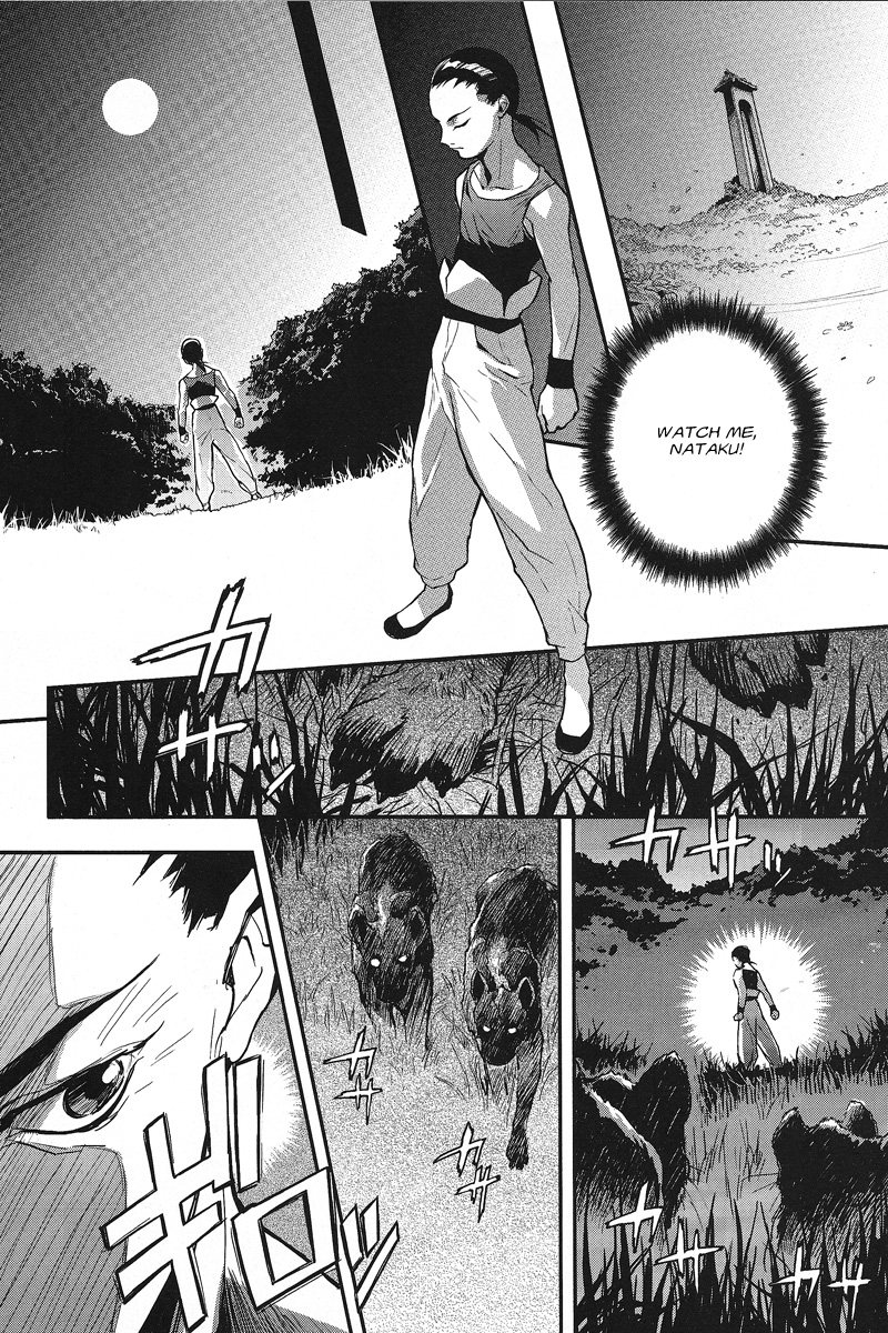 Shin Kidou Senki Gundam W: Endless Waltz - Haishatachi no Eikou Chapter 11.2 page 23 - Chapter 11 v2 : Episode.11 - The Victoria Nightmare (PART.02)