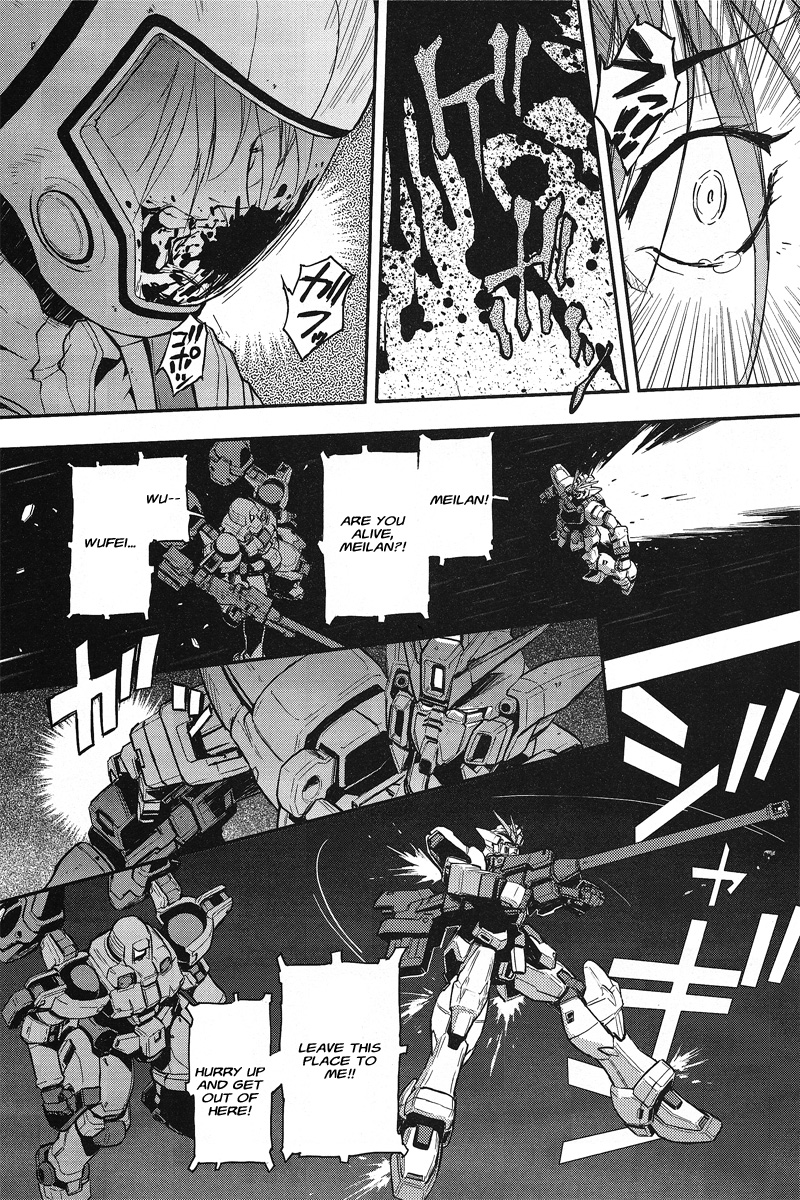 Shin Kidou Senki Gundam W: Endless Waltz - Haishatachi no Eikou Chapter 11.2 page 4 - Chapter 11 v2 : Episode.11 - The Victoria Nightmare (PART.02)