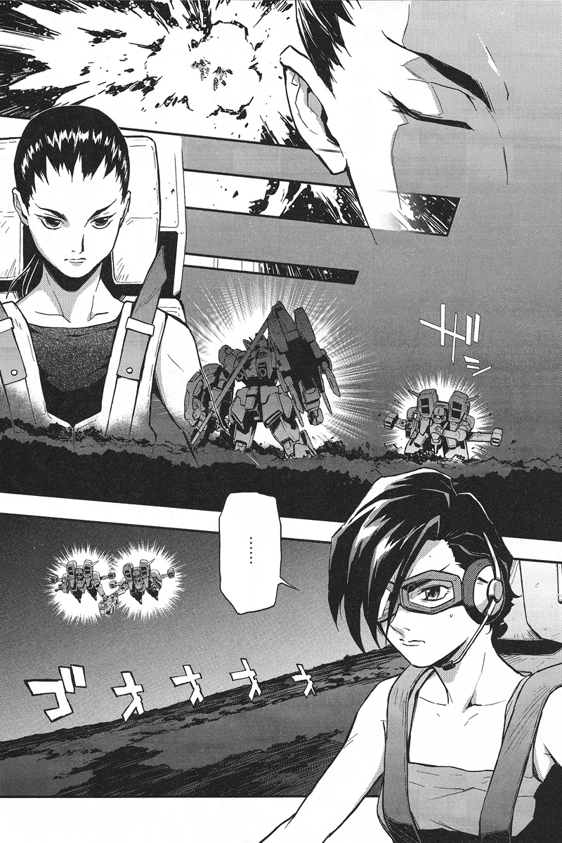Shin Kidou Senki Gundam W: Endless Waltz - Haishatachi no Eikou Chapter 11.2 page 8 - Chapter 11 v2 : Episode.11 - The Victoria Nightmare (PART.02)