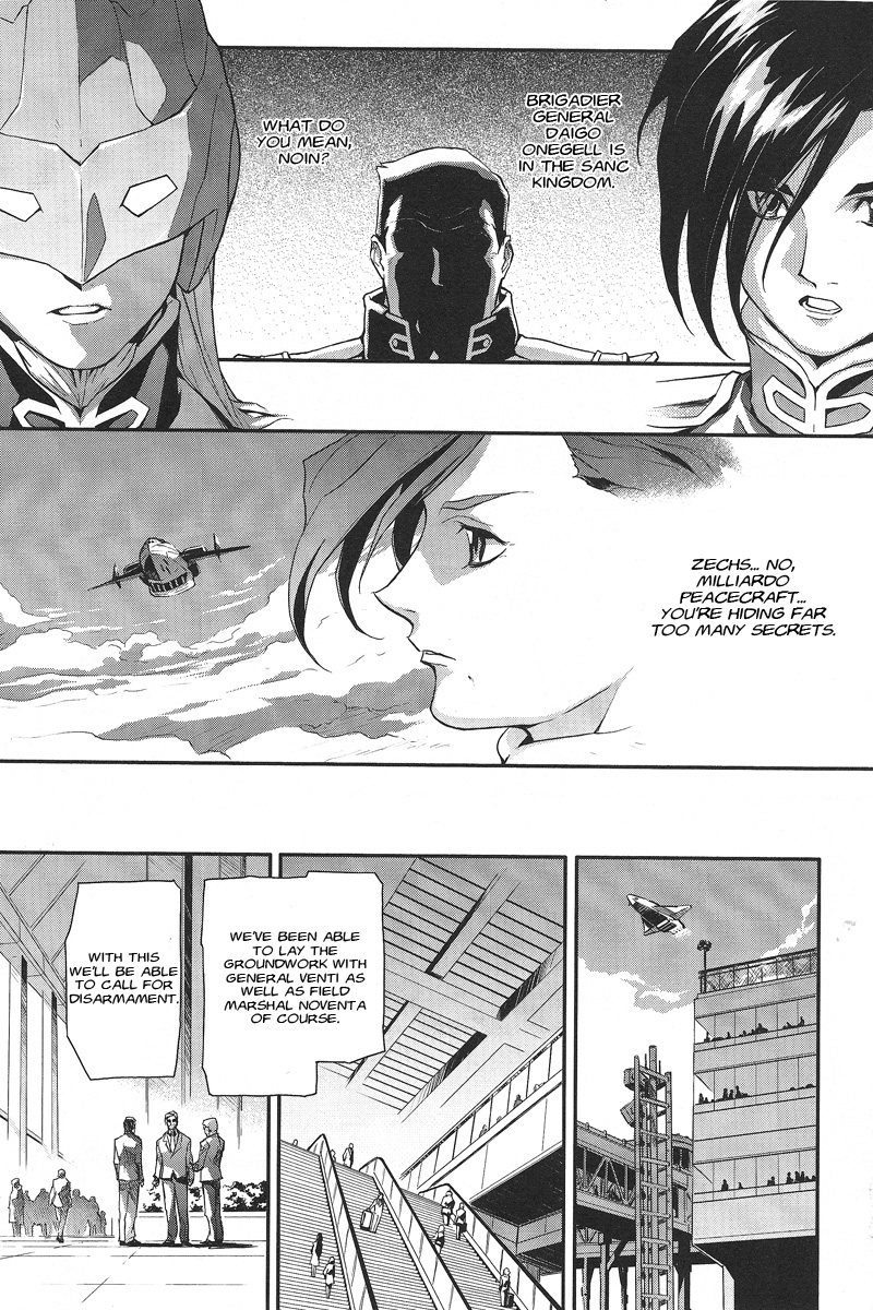 Shin Kidou Senki Gundam W: Endless Waltz - Haishatachi no Eikou Chapter 12.2 page 14 - Chapter 12 v2 : Episode.12 - A Banquet for Pleiades (PART.01)