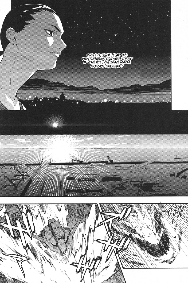Shin Kidou Senki Gundam W: Endless Waltz - Haishatachi no Eikou Chapter 12.2 page 17 - Chapter 12 v2 : Episode.12 - A Banquet for Pleiades (PART.01)