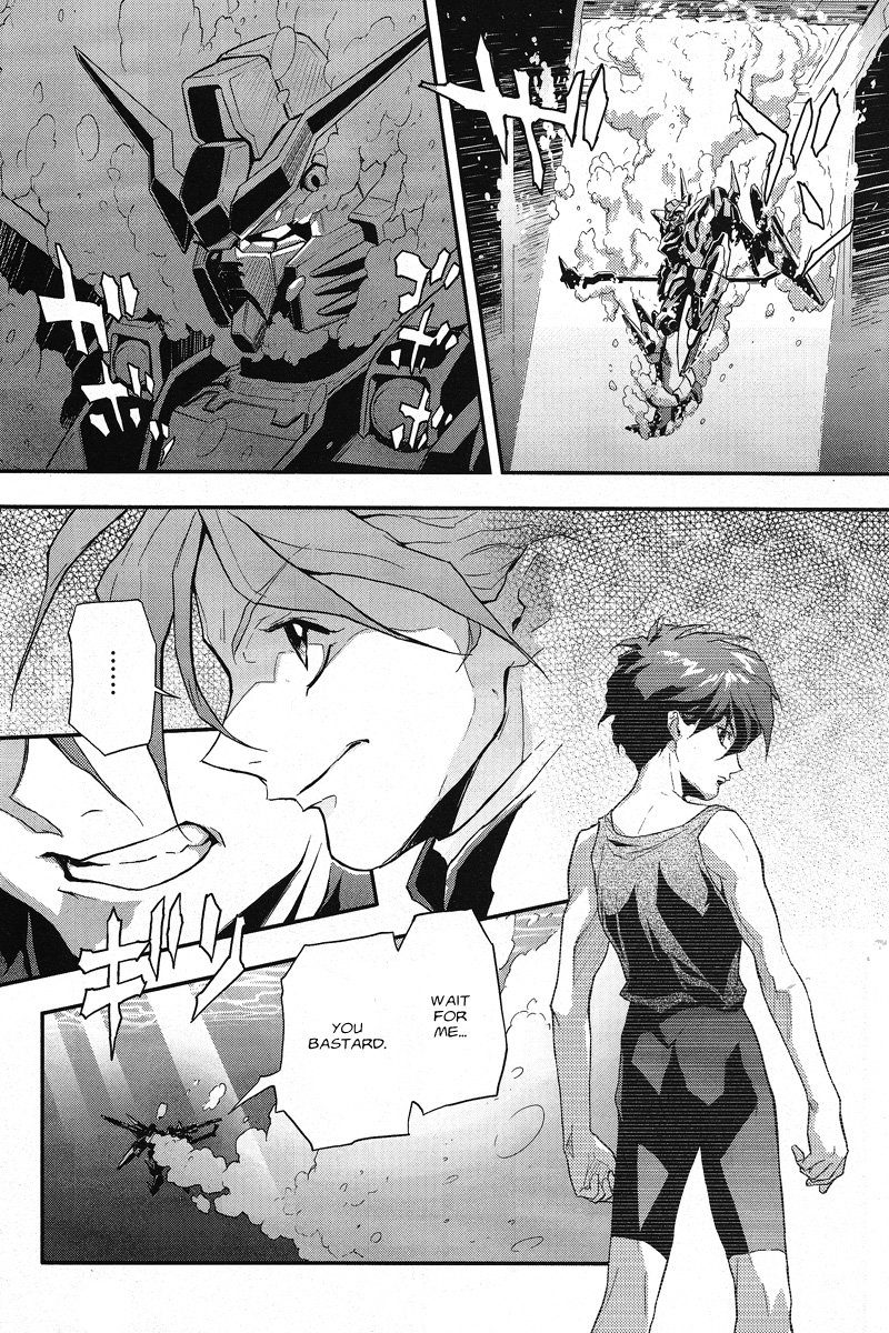 Shin Kidou Senki Gundam W: Endless Waltz - Haishatachi no Eikou Chapter 12.2 page 4 - Chapter 12 v2 : Episode.12 - A Banquet for Pleiades (PART.01)