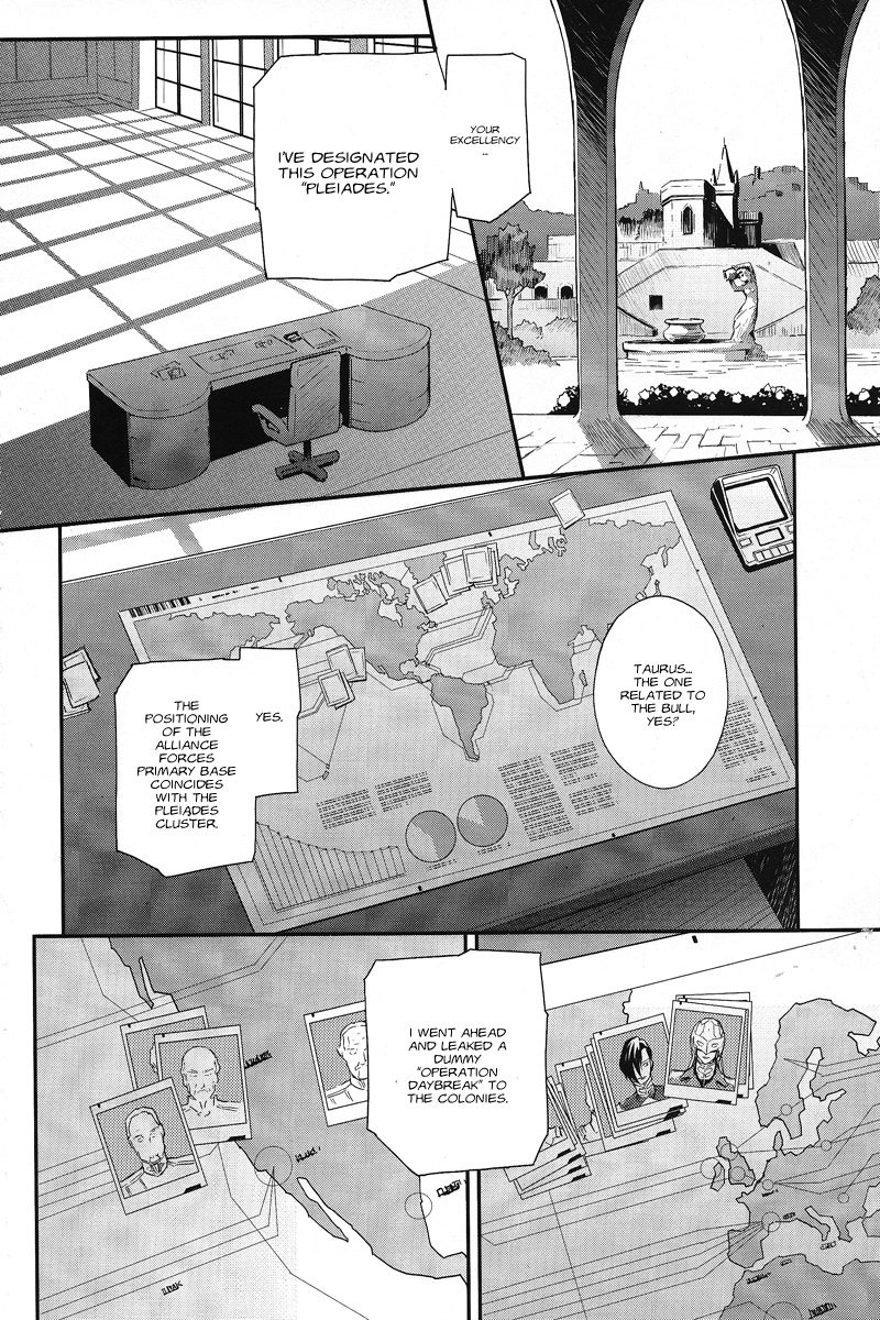 Shin Kidou Senki Gundam W: Endless Waltz - Haishatachi no Eikou Chapter 12.2 page 5 - Chapter 12 v2 : Episode.12 - A Banquet for Pleiades (PART.01)