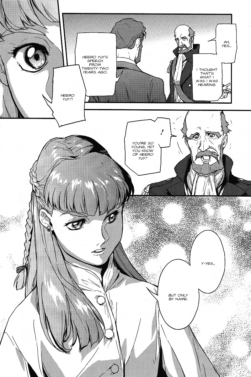 Shin Kidou Senki Gundam W: Endless Waltz - Haishatachi no Eikou Chapter 13.2 page 13 - Chapter 13 v2 : Episode.13 - A Banquet for Pleiades (PART.02)