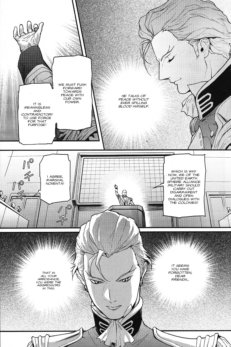 Shin Kidou Senki Gundam W: Endless Waltz - Haishatachi no Eikou Chapter 13.2 page 16 - Chapter 13 v2 : Episode.13 - A Banquet for Pleiades (PART.02)