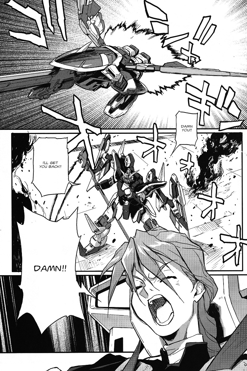 Shin Kidou Senki Gundam W: Endless Waltz - Haishatachi no Eikou Chapter 13.2 page 8 - Chapter 13 v2 : Episode.13 - A Banquet for Pleiades (PART.02)