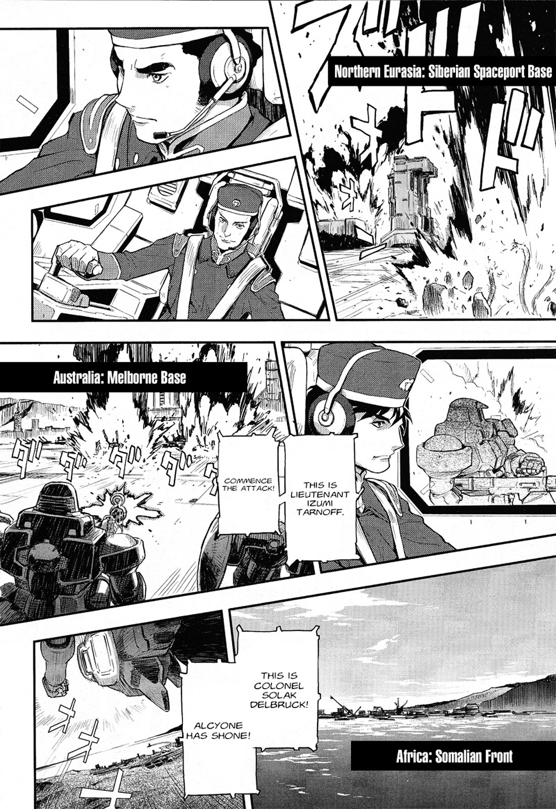 Shin Kidou Senki Gundam W: Endless Waltz - Haishatachi no Eikou Chapter 14.2 page 12 - Chapter 14--v2- : Episode.14 - A Banquet for Pleiades (PART.03)