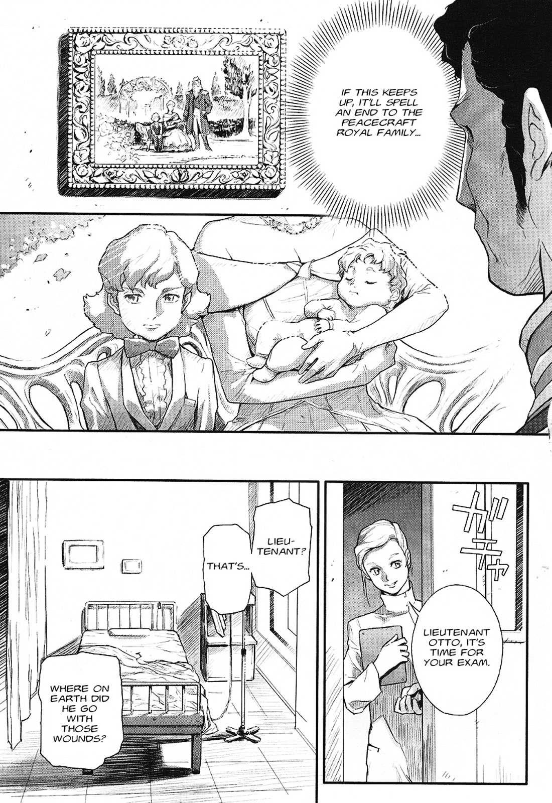 Shin Kidou Senki Gundam W: Endless Waltz - Haishatachi no Eikou Chapter 14.2 page 20 - Chapter 14--v2- : Episode.14 - A Banquet for Pleiades (PART.03)