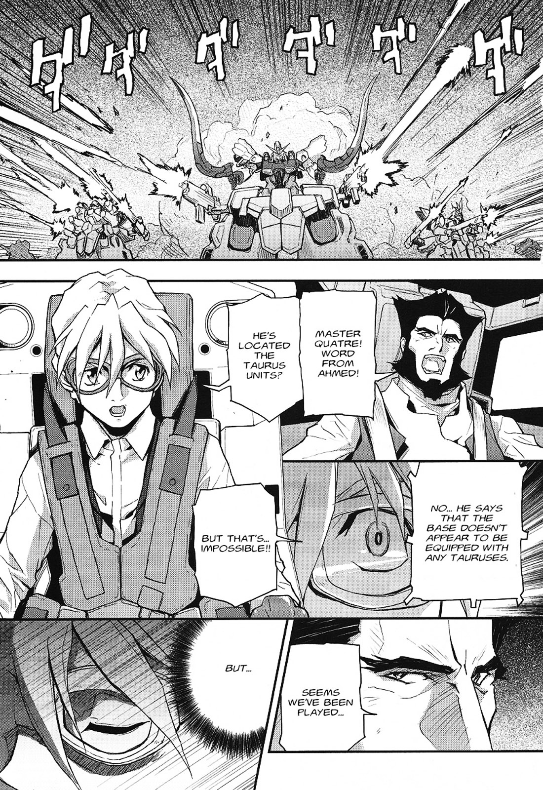 Shin Kidou Senki Gundam W: Endless Waltz - Haishatachi no Eikou Chapter 14.2 page 22 - Chapter 14--v2- : Episode.14 - A Banquet for Pleiades (PART.03)