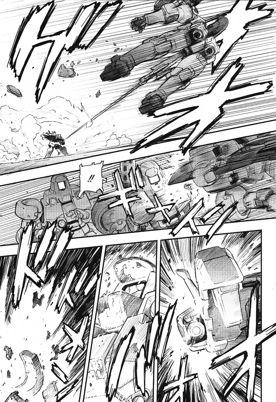 Shin Kidou Senki Gundam W: Endless Waltz - Haishatachi no Eikou Chapter 14.2 page 24 - Chapter 14--v2- : Episode.14 - A Banquet for Pleiades (PART.03)