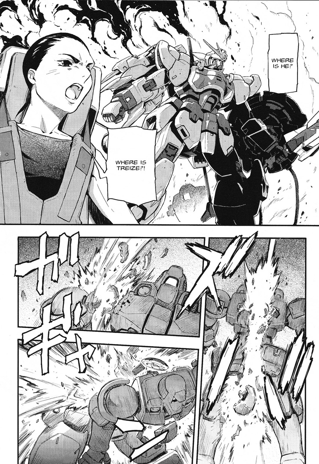Shin Kidou Senki Gundam W: Endless Waltz - Haishatachi no Eikou Chapter 14.2 page 25 - Chapter 14--v2- : Episode.14 - A Banquet for Pleiades (PART.03)