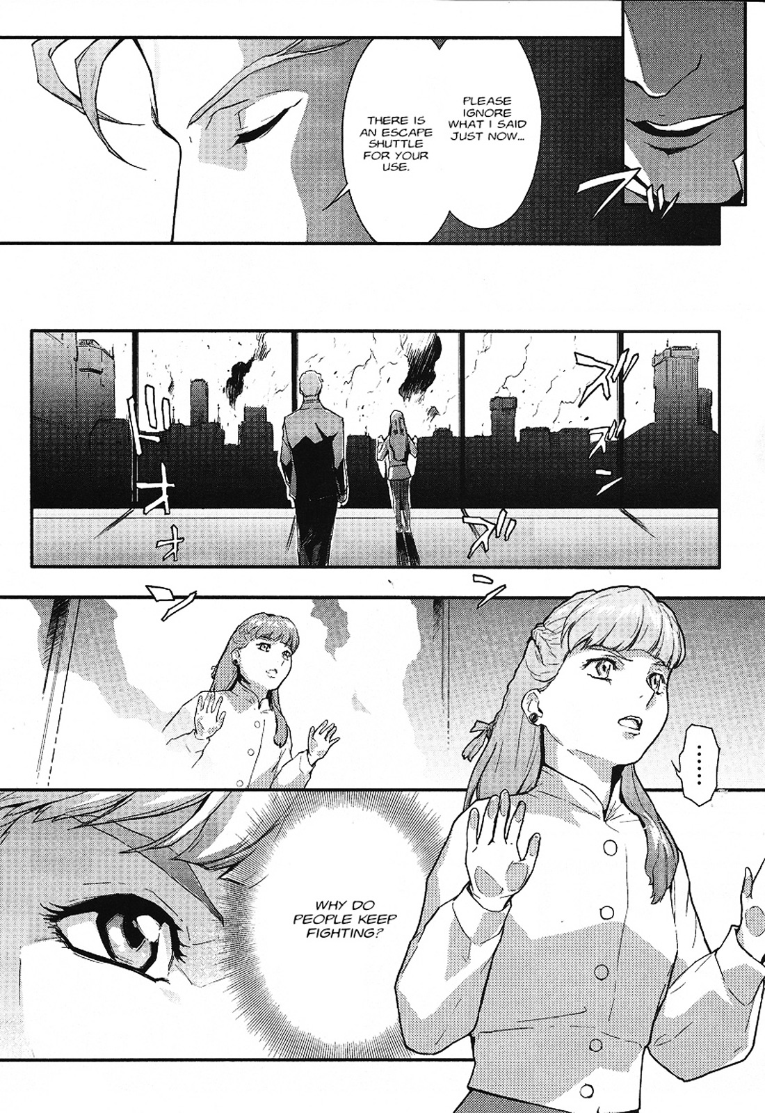 Shin Kidou Senki Gundam W: Endless Waltz - Haishatachi no Eikou Chapter 14.2 page 28 - Chapter 14--v2- : Episode.14 - A Banquet for Pleiades (PART.03)