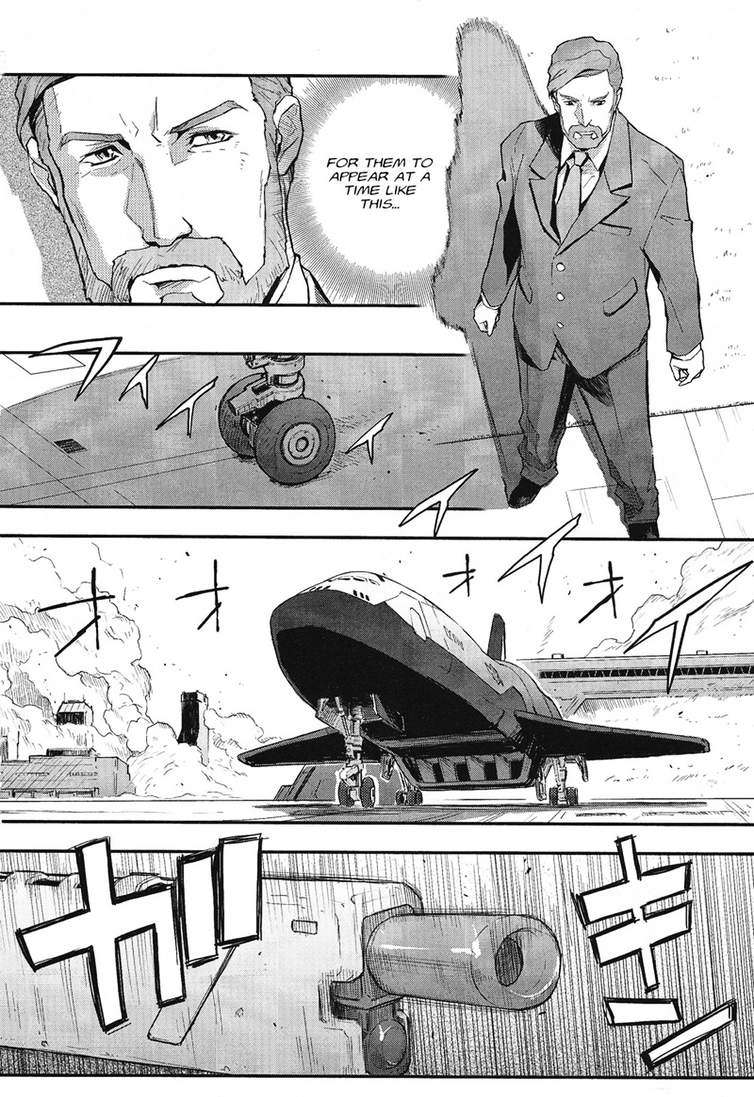 Shin Kidou Senki Gundam W: Endless Waltz - Haishatachi no Eikou Chapter 14.2 page 29 - Chapter 14--v2- : Episode.14 - A Banquet for Pleiades (PART.03)
