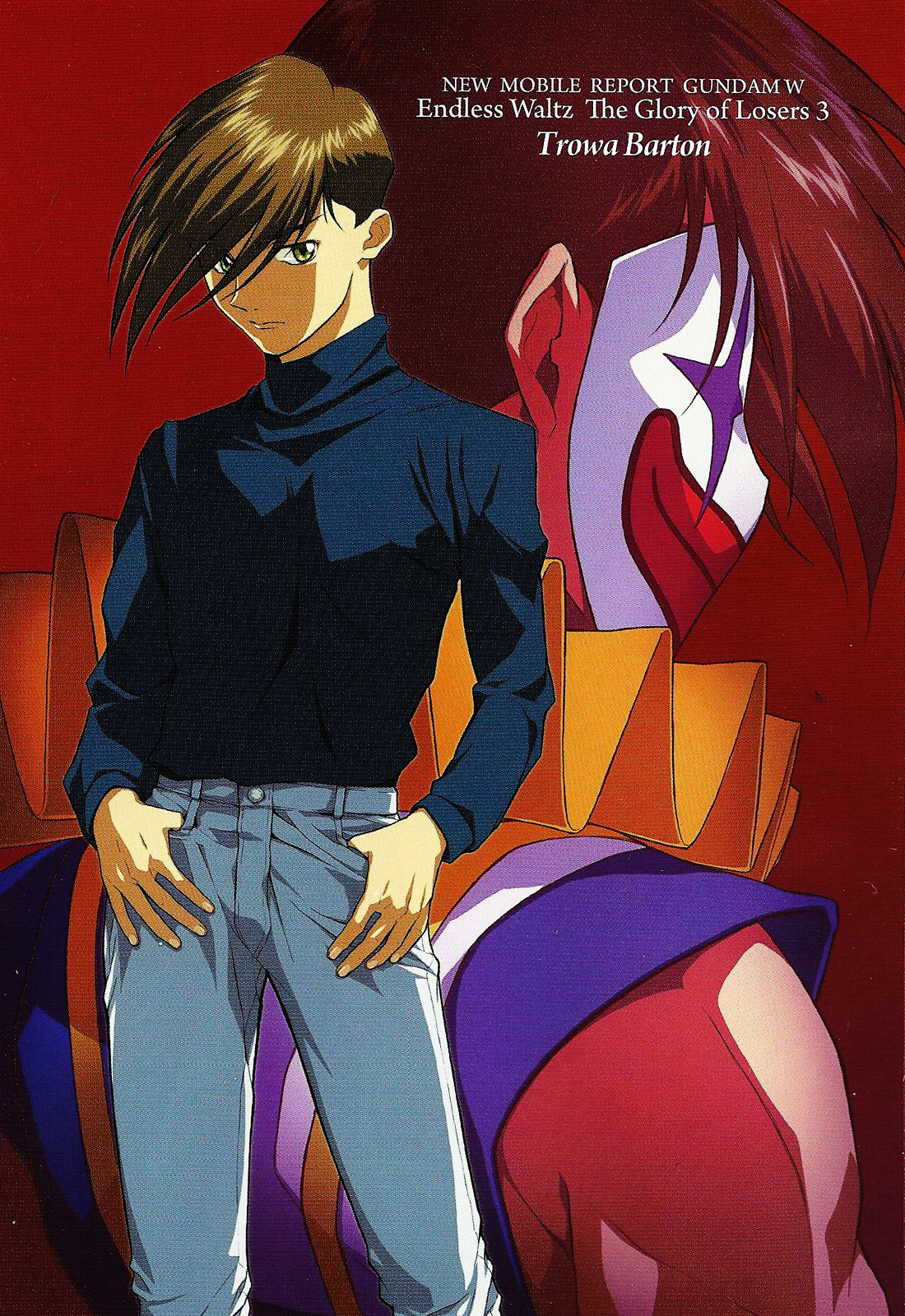Shin Kidou Senki Gundam W: Endless Waltz - Haishatachi no Eikou Chapter 14.2 page 3 - Chapter 14--v2- : Episode.14 - A Banquet for Pleiades (PART.03)