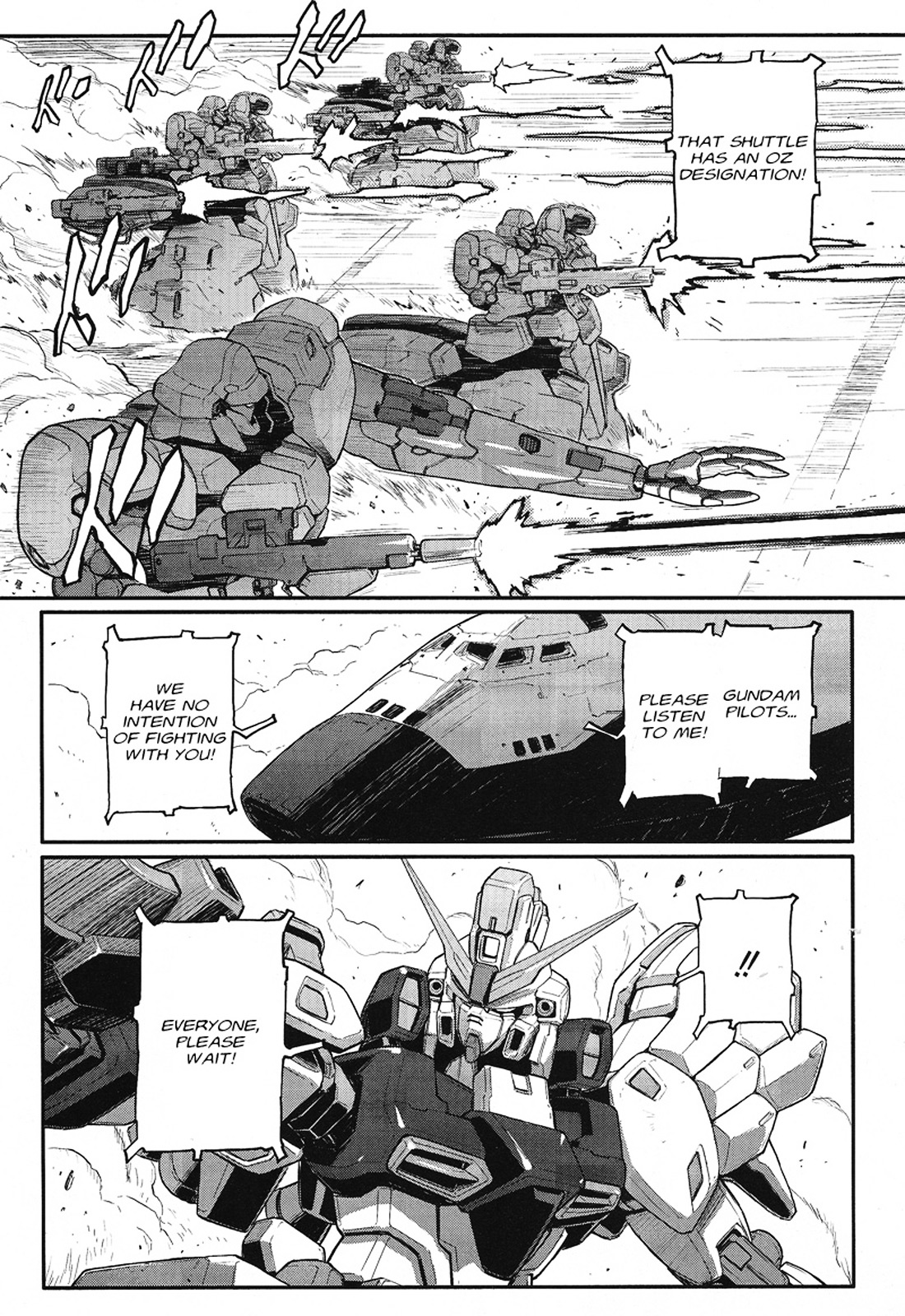 Shin Kidou Senki Gundam W: Endless Waltz - Haishatachi no Eikou Chapter 14.2 page 30 - Chapter 14--v2- : Episode.14 - A Banquet for Pleiades (PART.03)
