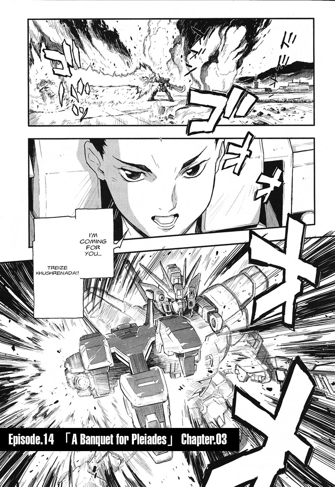 Shin Kidou Senki Gundam W: Endless Waltz - Haishatachi no Eikou Chapter 14.2 page 8 - Chapter 14--v2- : Episode.14 - A Banquet for Pleiades (PART.03)