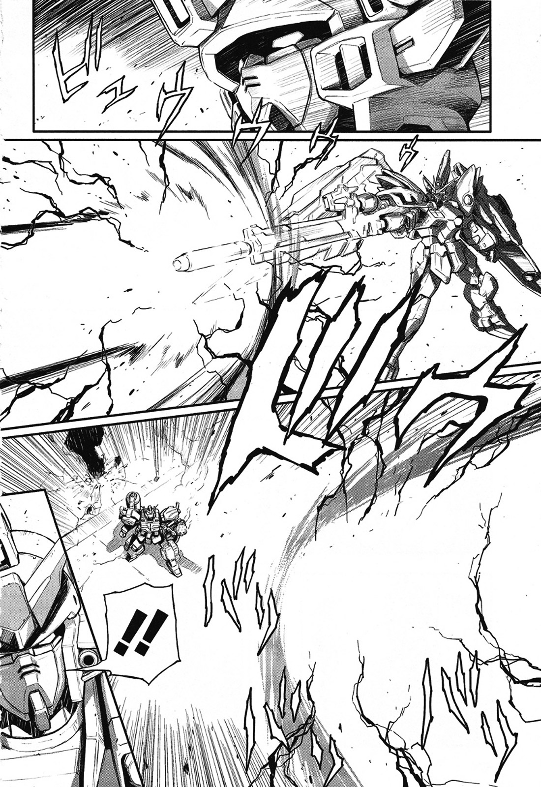 Shin Kidou Senki Gundam W: Endless Waltz - Haishatachi no Eikou Chapter 15.2 page 12 - Chapter 15--v2- : Episode.15 - A Banquet for Pleiades (PART.04)