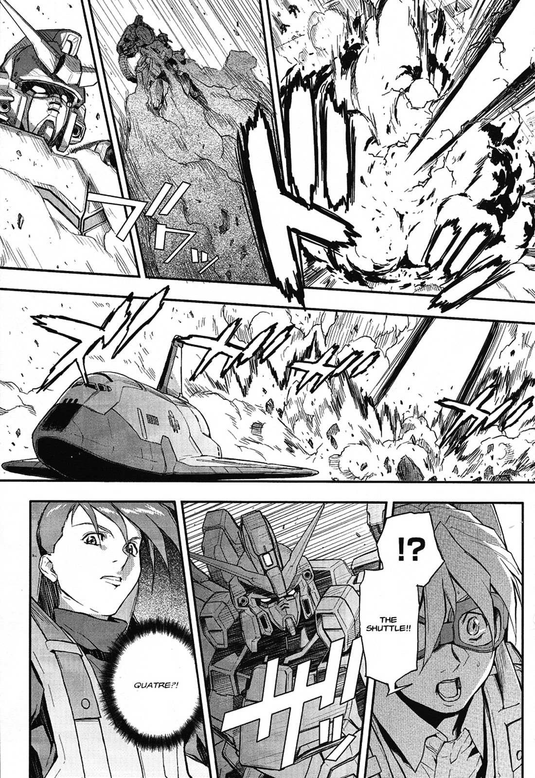 Shin Kidou Senki Gundam W: Endless Waltz - Haishatachi no Eikou Chapter 15.2 page 13 - Chapter 15--v2- : Episode.15 - A Banquet for Pleiades (PART.04)