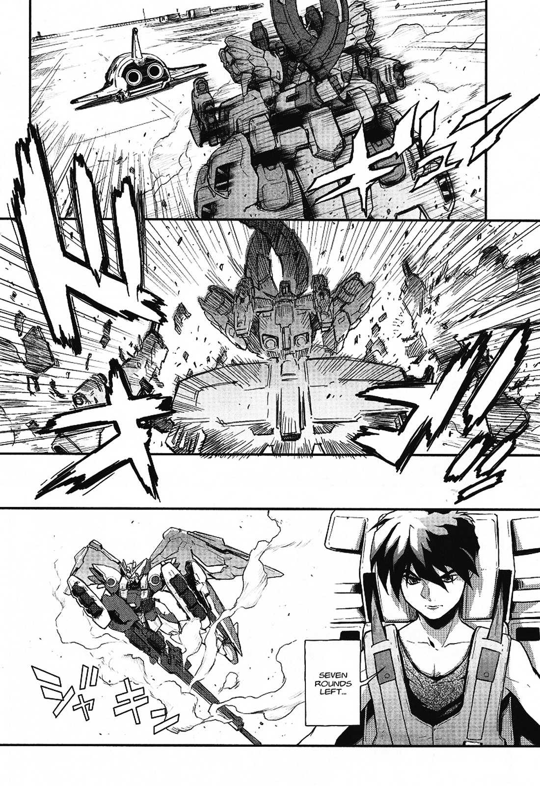 Shin Kidou Senki Gundam W: Endless Waltz - Haishatachi no Eikou Chapter 15.2 page 14 - Chapter 15--v2- : Episode.15 - A Banquet for Pleiades (PART.04)