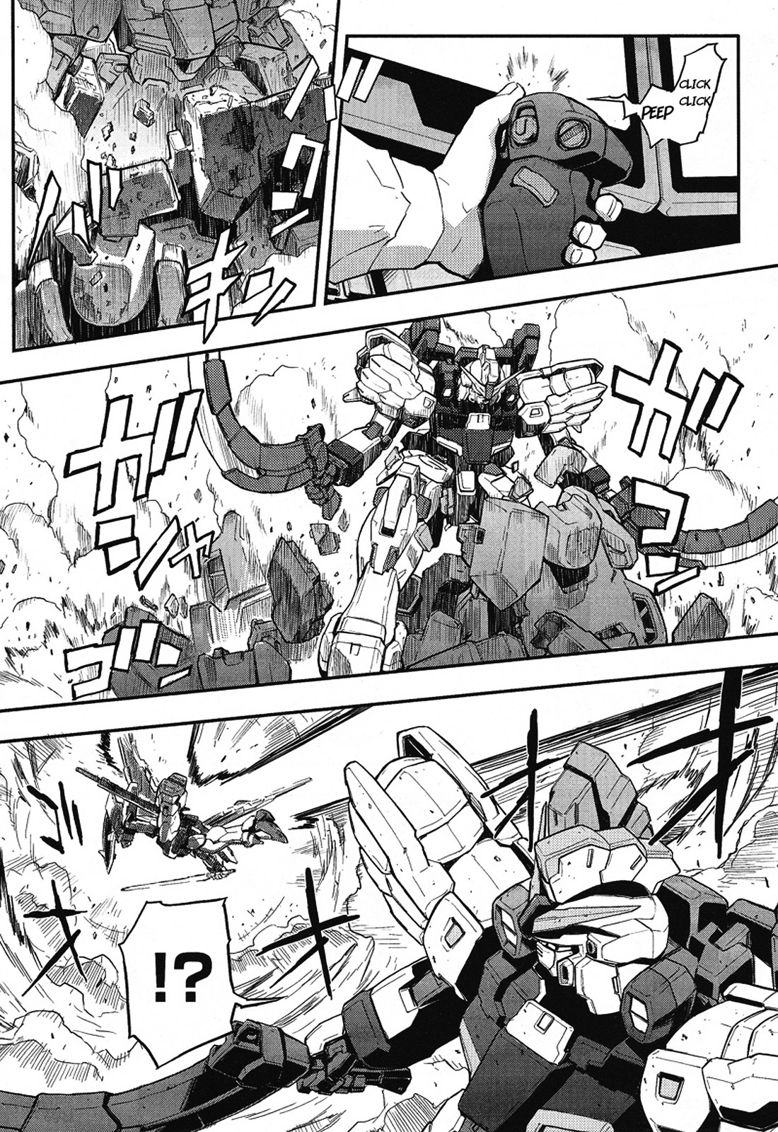Shin Kidou Senki Gundam W: Endless Waltz - Haishatachi no Eikou Chapter 15.2 page 16 - Chapter 15--v2- : Episode.15 - A Banquet for Pleiades (PART.04)